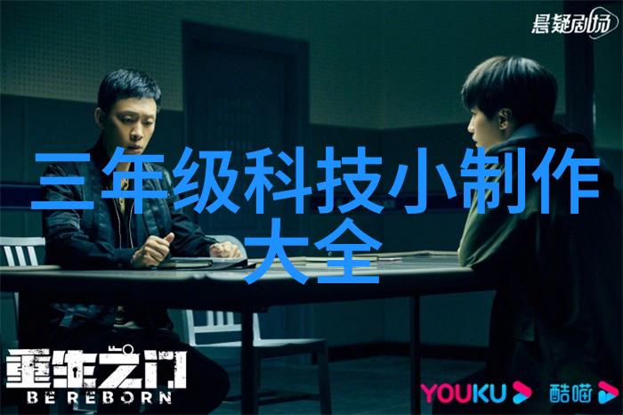 欧洲最大无人区免费高清完整版-探索阿尔加维大沙漠的神秘边界未踏之地的魅力与挑战