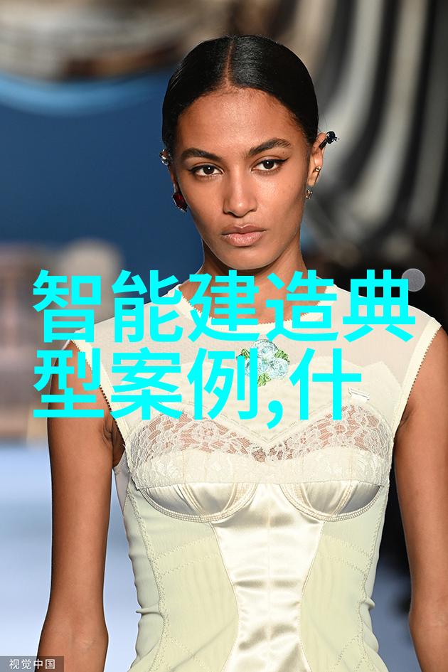 老头巨大挺进莹莹体内的免费视频