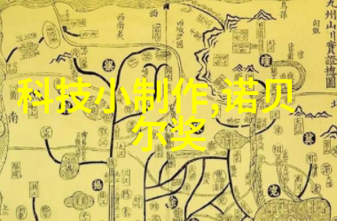 实验室烘干箱温度精确控制的样本处理专家