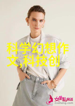 116平米三室两厅装修效果图 - 温馨舒适的家居空间116平米三室两厅装修案例分享