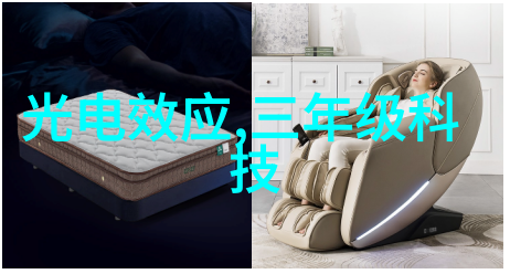 化工其他制剂设备-探讨现代化工其他制剂设备的应用与发展趋势