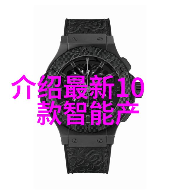 使用电热蒸汽发生器是否会节省能源和水资源