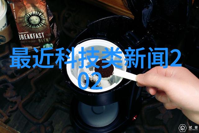 主题我来帮你整理一下那些乱七八糟的ppr管材型号一览表让它们变得有序又易懂