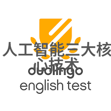 中国二手设备转让网共享资源节约成本的智慧选择