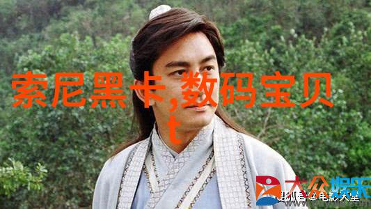 小型污水处理系统我是怎么在家里搞定自制的
