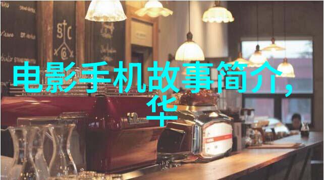 不锈钢板材价格厂家-精确剖析市场动态与采购策略
