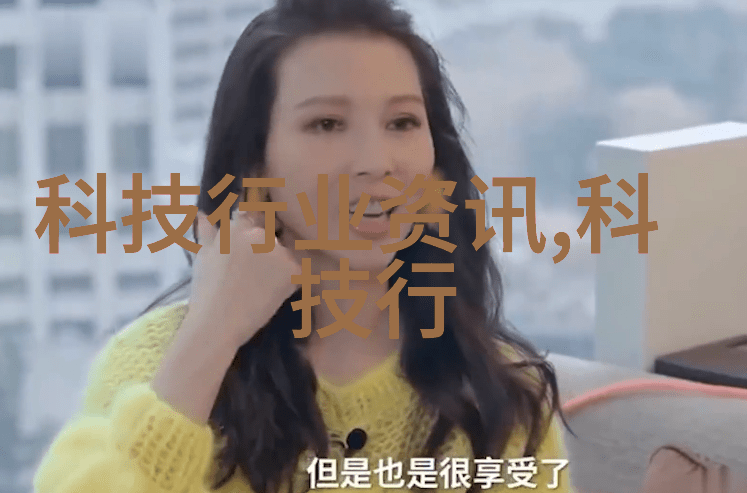 排水管材选用指南从塑料到金属探索最佳解决方案