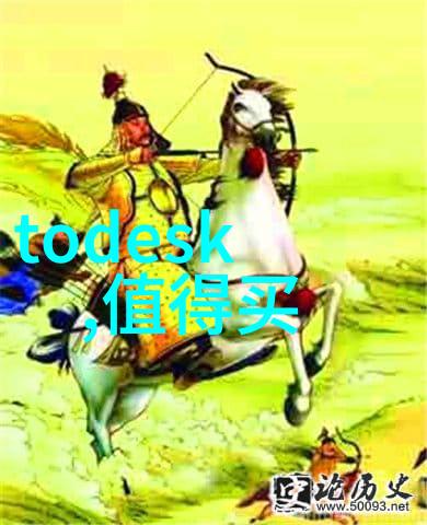 了解RO反渗透技术优选适合自己需求的清洁方法