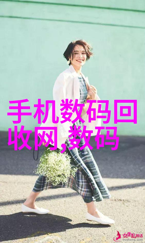 真空干燥设备我是如何通过一台小伙伴来让湿气不再纠缠的