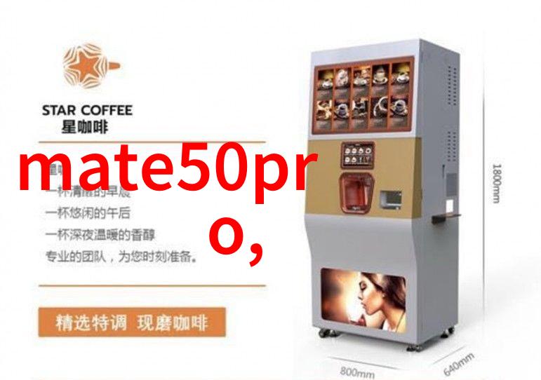 化学实验室的温柔手段水降温的反应釜之谜