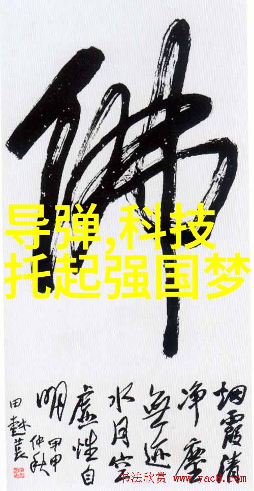 化工制冷设备在工业生产中的应用与未来发展趋势