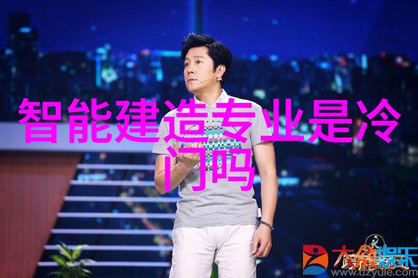 静默中的守护者医院水处理设备背后的秘密