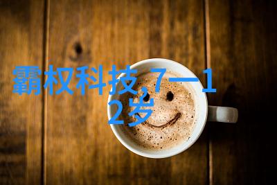 班长泪崩背后的故事与三根不能并举的秘密