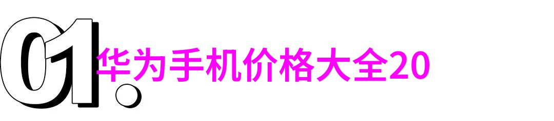 DeepSeek开源周落幕知乎独家揭秘V3R1推理系统优化细节