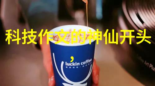 汽车配件零件编码查询系统高效精准的车辆配件查找平台