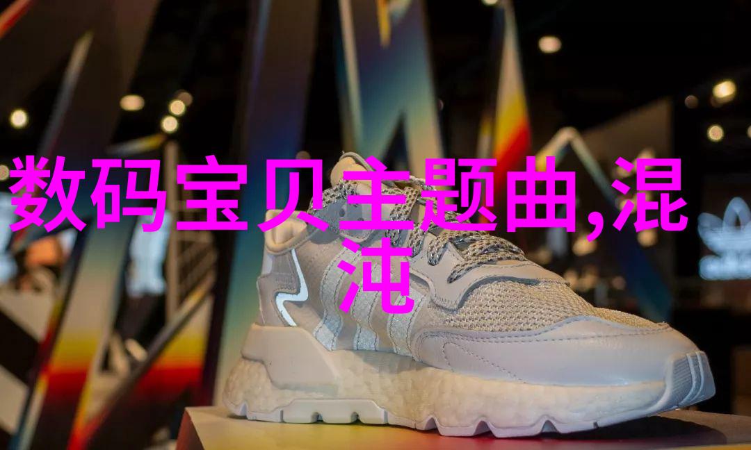 变态重塑揭秘极端拆除艺术的背后世界