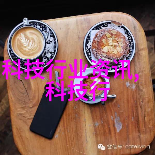 消杀公司业务范围全解析从室内外消毒到特种清洁服务
