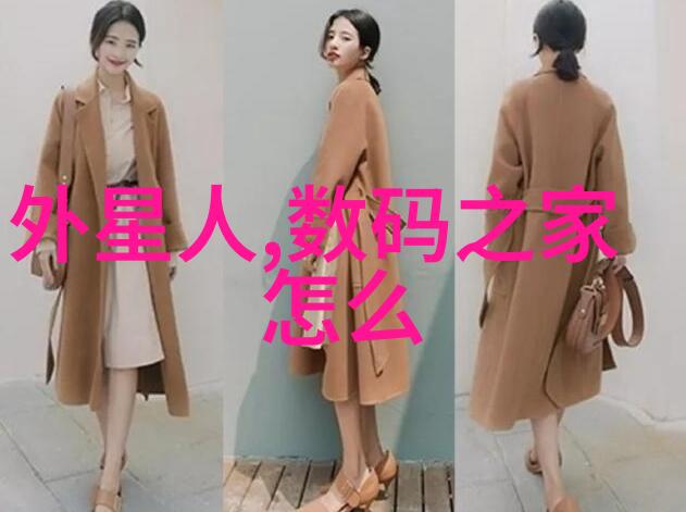 我的三一重工股票行情分析是买入还是持有