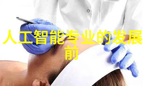 丙烷工业化学品易燃气体