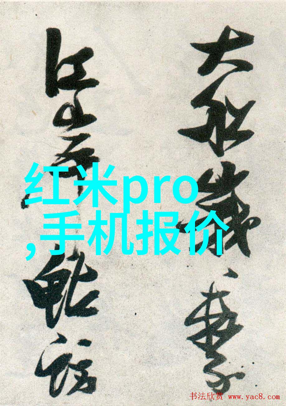 附近不锈钢背后的科技创新