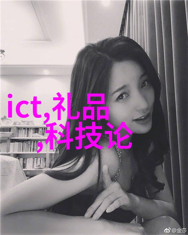 家居美学巧妙设计室内卫生间空间