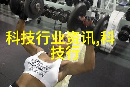 医院消毒供应室设备全览从灭菌器到自动洗涤机了解每一项关键设施的作用