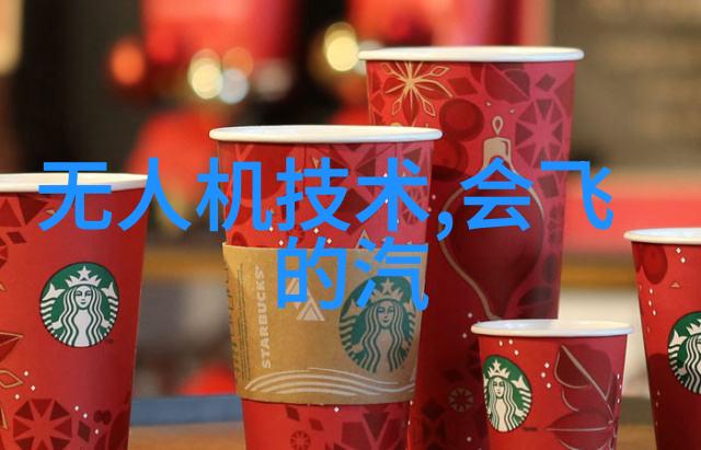 工业用净化水设备我的清洁大师