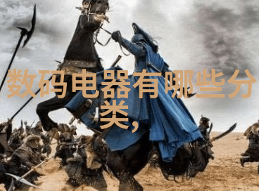 小而美18平米户型的精致装修艺术