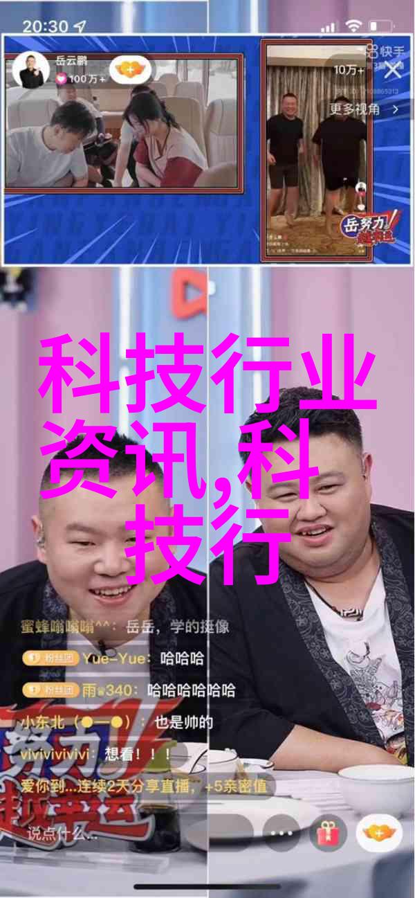 PE管材批发价格透明化行业内外的变化与趋势分析