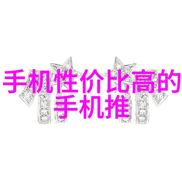 蒸汽发生器的工作原理解析