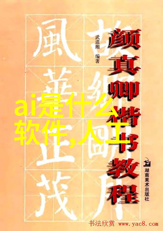 对于特殊形状或大小的化工药品直接包装机能否满足需求