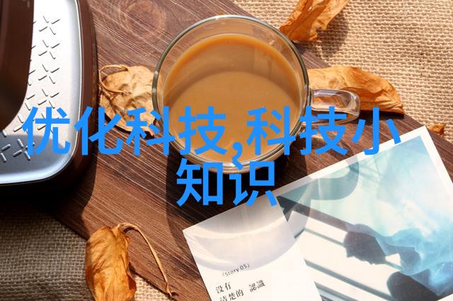 高效干燥系统压缩空气干燥设备的关键技术与应用