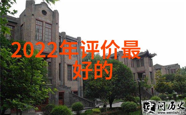 为何黄磷被广泛应用于农业和工业生产中