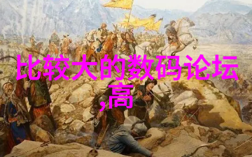 清新呼吸家中隐形的油烟掠夺者