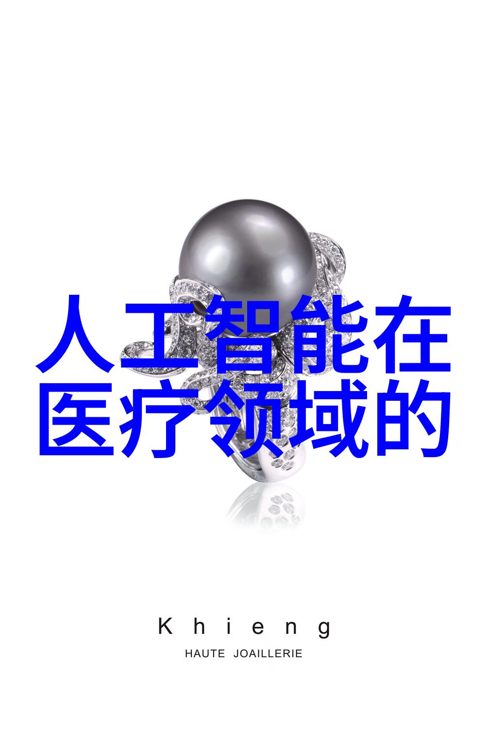 微波炉拆卸艺术揭秘电路图与常见问题的对比考验