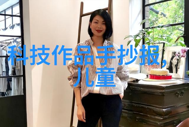 mbbr生物填料-深度解析MBBR生物填料技术及其在水处理中的应用