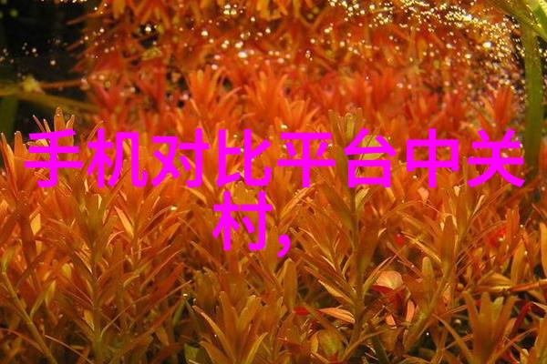 化工反应设备有哪些-化学实验室必备各种常见的化工反应设备