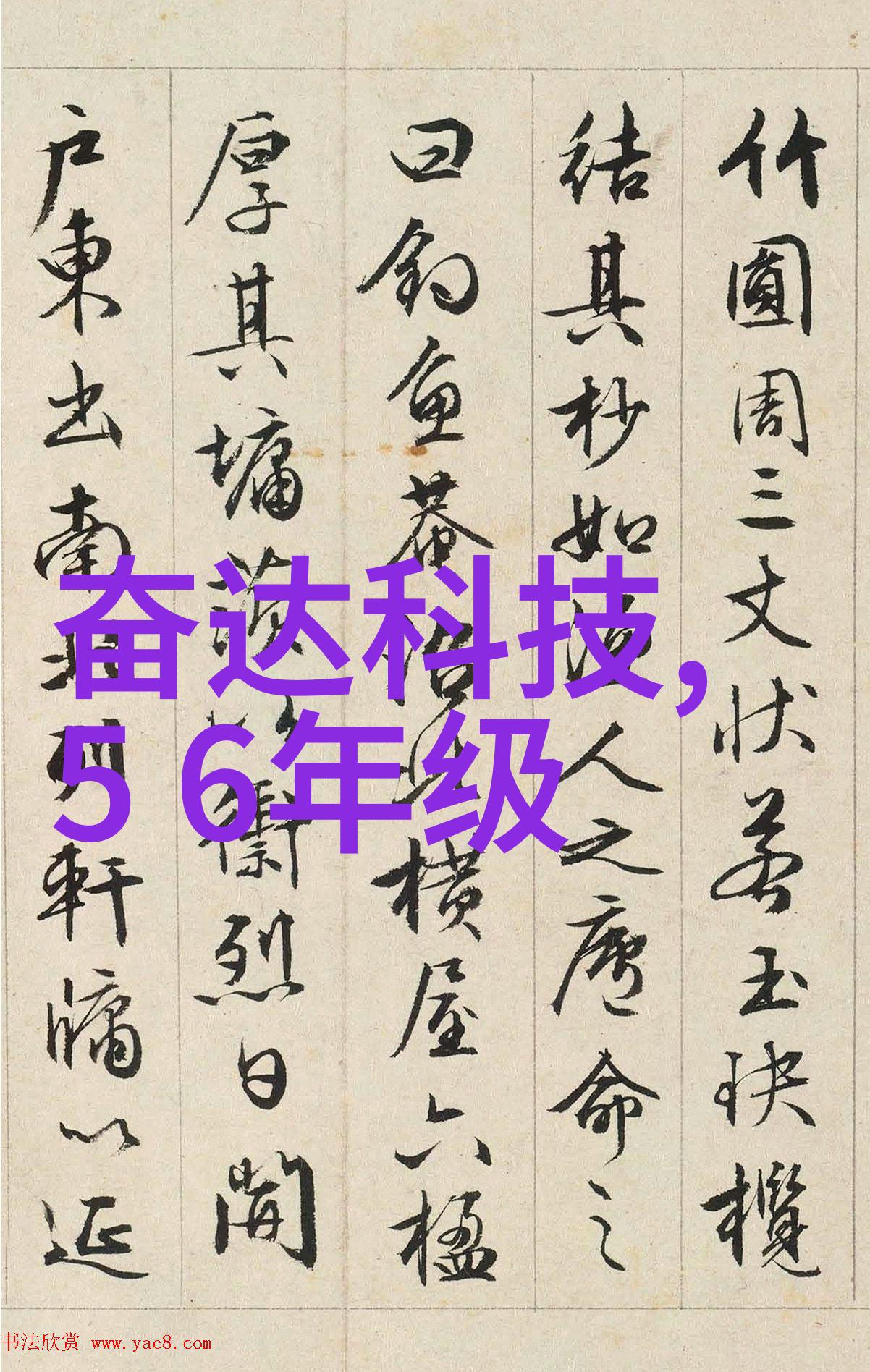 邻近不锈钢制造商的行业分析与发展趋势