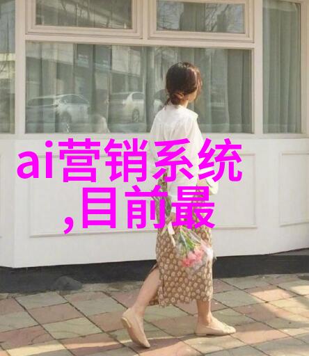 成熟交际背景音乐中国风情的社交盛宴