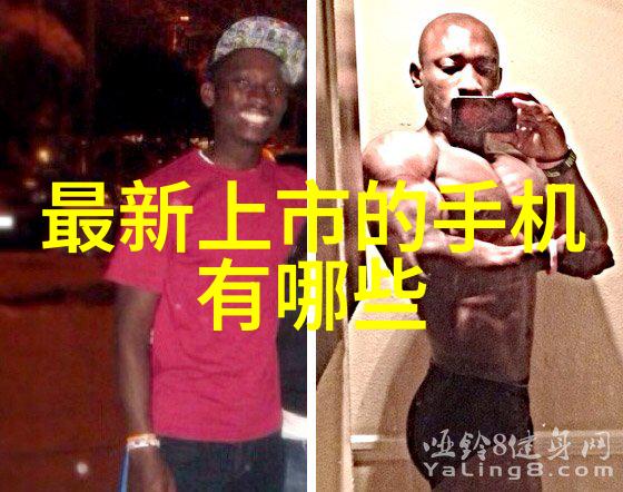 实验室废弃材料处理规范及环境保护措施