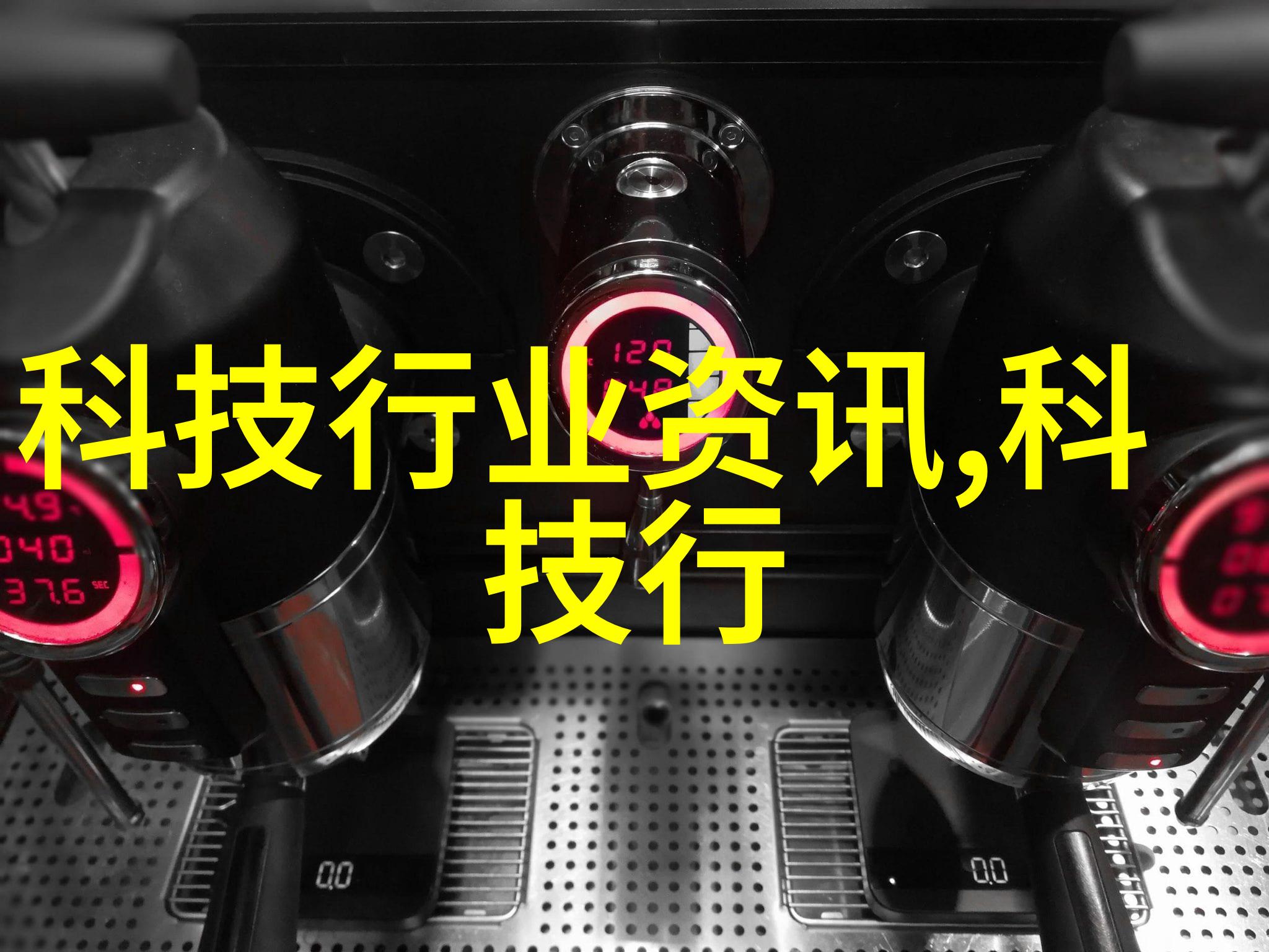 国产新冠特效药救命稀土的希望与挑战