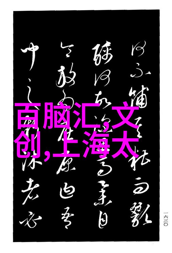 铜水管和铝水管在使用上有何优缺点