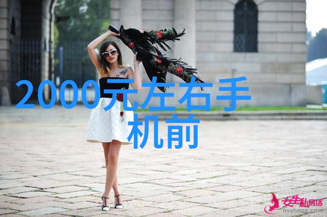 智能交通展我在这里的智慧出行之旅