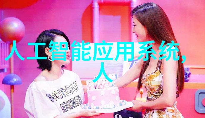 市政供水管道选择PE管与PPR管的比较与应用