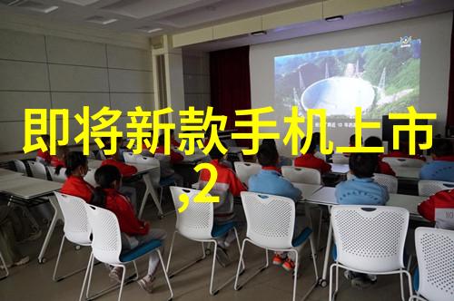 化工炮灸从毒药到妙药的奇幻旅程