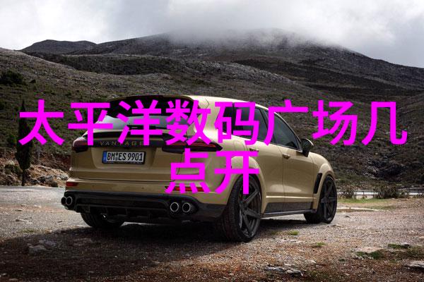 化工净制精细加工的艺术与科技