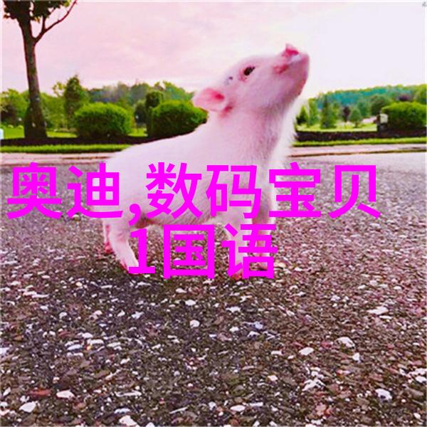 中国机械设备制造网-机器人技术革新未来制造业的新引擎