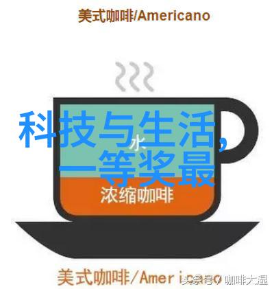 粉末精细胶体磨的魔力与艺术