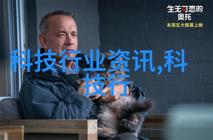 分子筛我是如何通过实验室小技巧找回丢失的化学品的