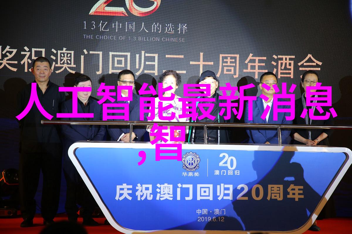 膏药机械滋养未来的医疗之手